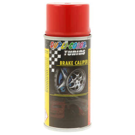 TUNING BRAKE CALIPER